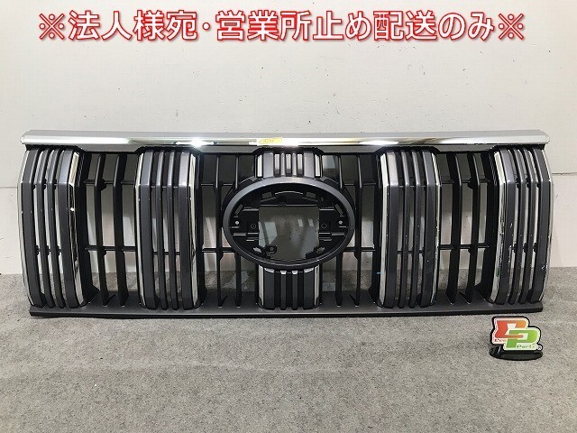 新車外し!ランドクルーザー プラド/ランクル 150系/TRJ150W/GDJ/GRJ/150W/151W 純正 後期 フロント グリル 53111-60C10/C50 トヨタ(114510)拍卖