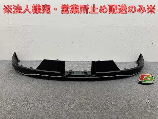 新車取り外し!クラウン クロスオーバー AZSH35 RS/TZSH35 純正 リア スポイラー 52169-30320/30 素地 トヨタ(138122)拍卖