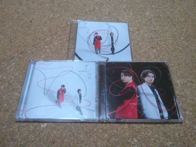 KinKi Kids【アン/ペア】★シングル★通常盤+初回限定盤・3セット★3CD+2DVD★(堂本剛・堂本光一・ENDRECHERI)★拍卖