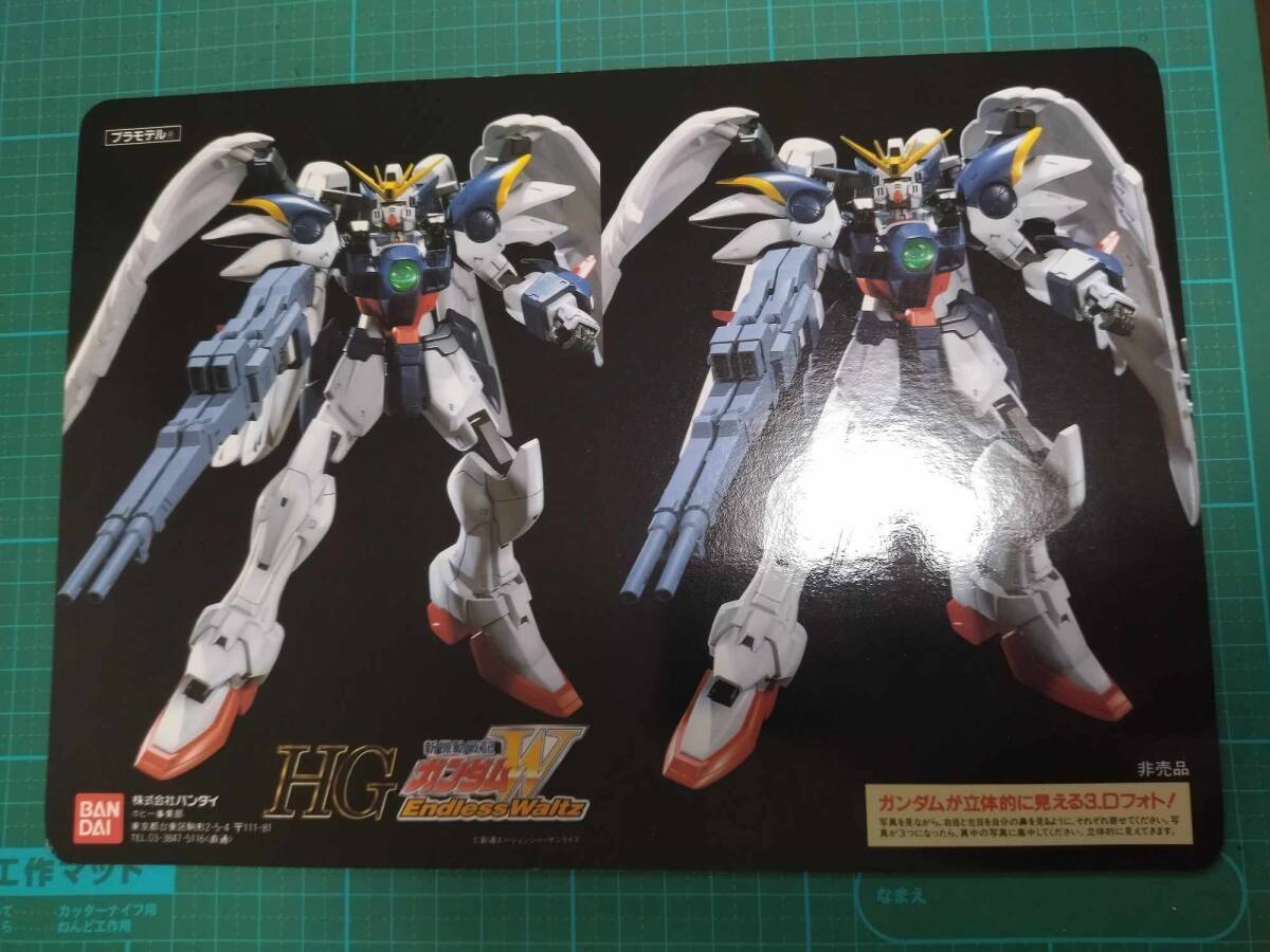非売 BANDAI B5 HG ガンダムW Endless Waltz 下敷き したじき ウイングガンダムゼロ Wing Gundam ZERO Custom EW board sheet CARD poster拍卖