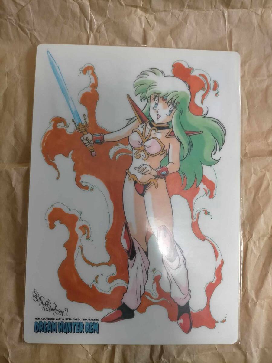 B5 ドリームハンター麗夢 下敷き したじき カード ドリームハンター レム dream hunter rem plastic board sheet writing mat CARD poster拍卖