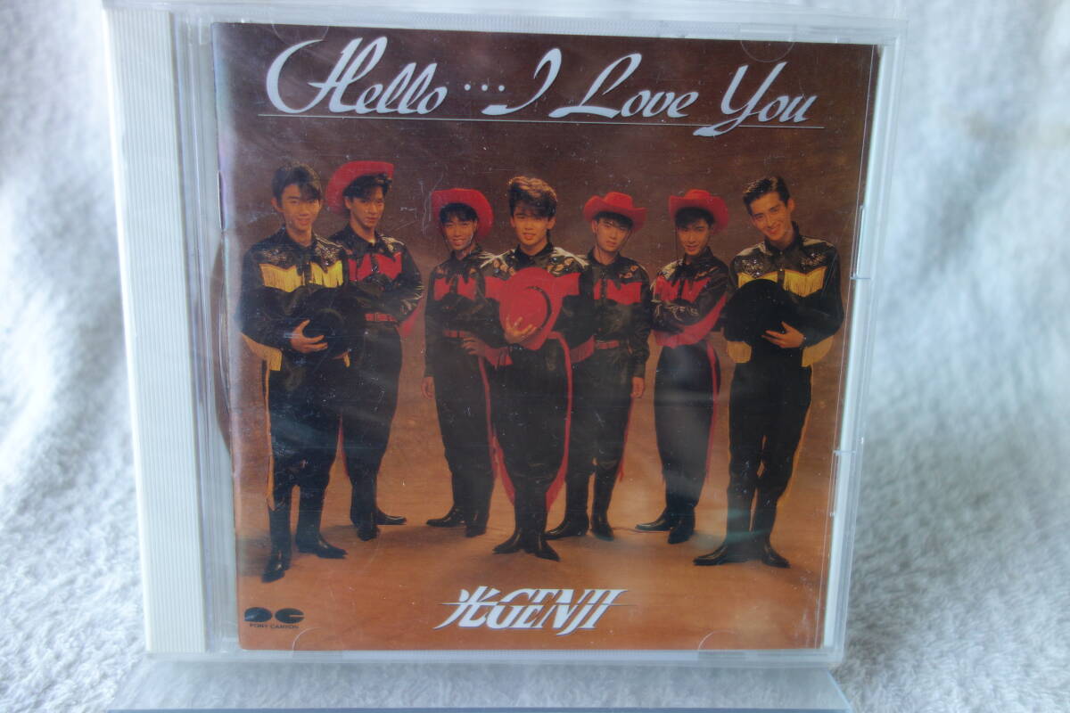 ★ 光GENJI 【Hello... I Love You】 PCCA-00009拍卖