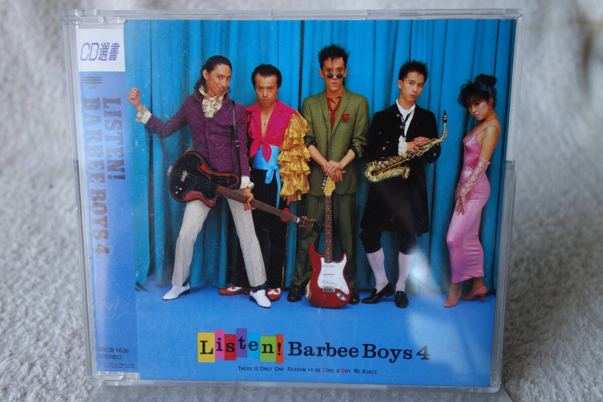 ★ バービーボーイズ 【LISTEN! BARBEE BOYS 4】 CD選書拍卖