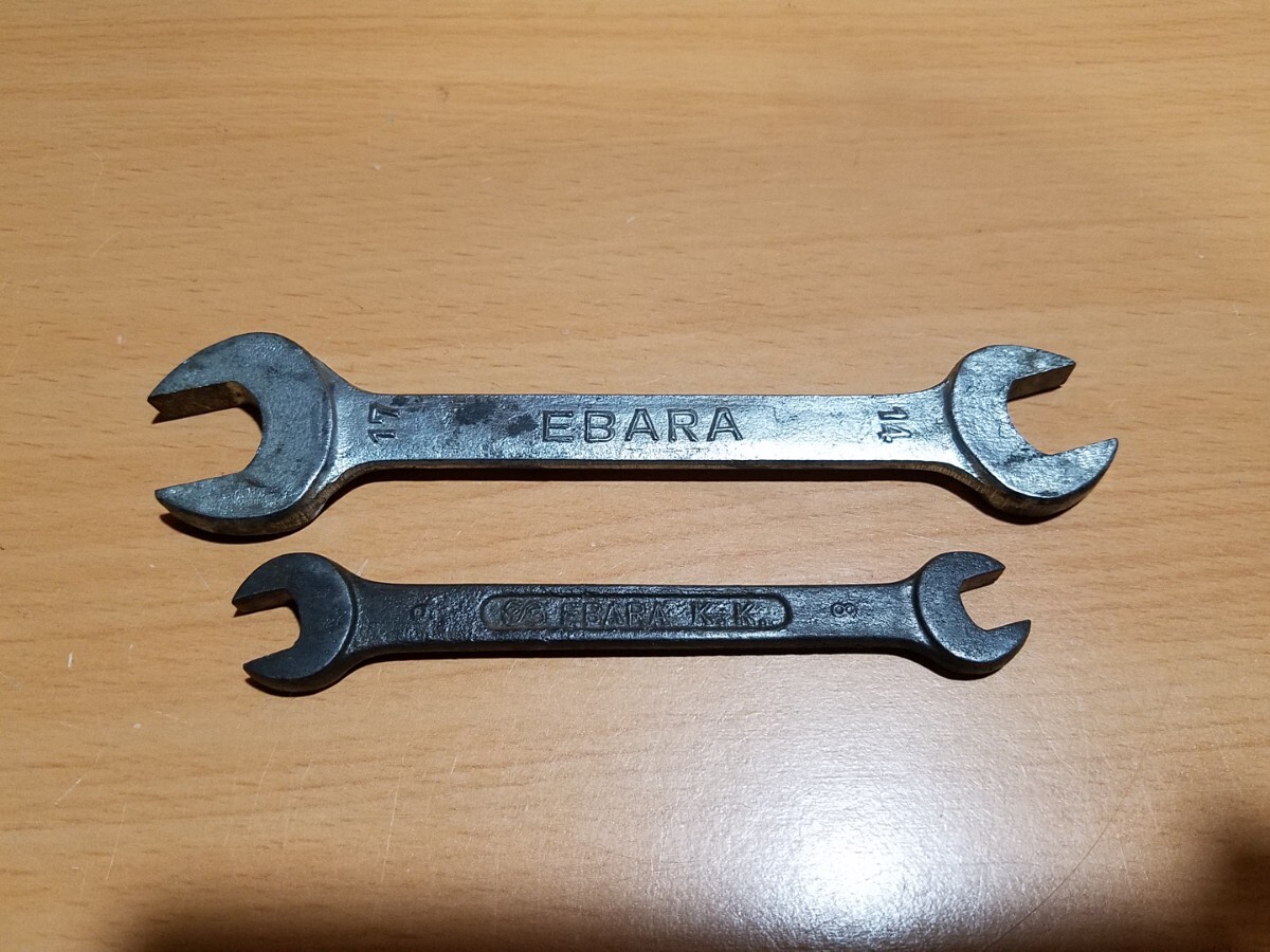 95-6 EBARA 荏原製作所 スパナ 2本セット 中古品 8mm-9mm 14mm-17mm 拍卖