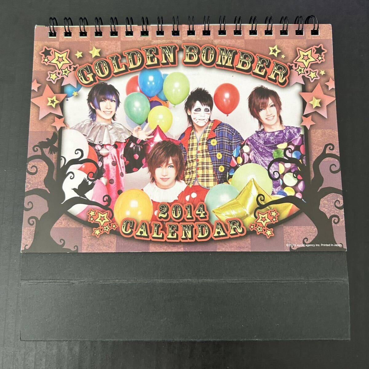 2014年☆卓上カレンダー【ゴールデンボンバー 鬼龍院翔 喜矢武豊 歌広場淳 樽美酒研二 グッズ 風船】拍卖