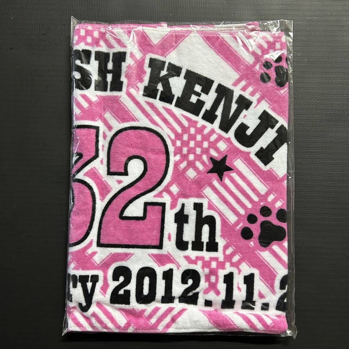 新品☆2012年 樽美酒研二バースデーグッズ フェイスタオル【32nd ゴールデンボンバー イラスト キャラ ケツバ パンダ パンダル】拍卖