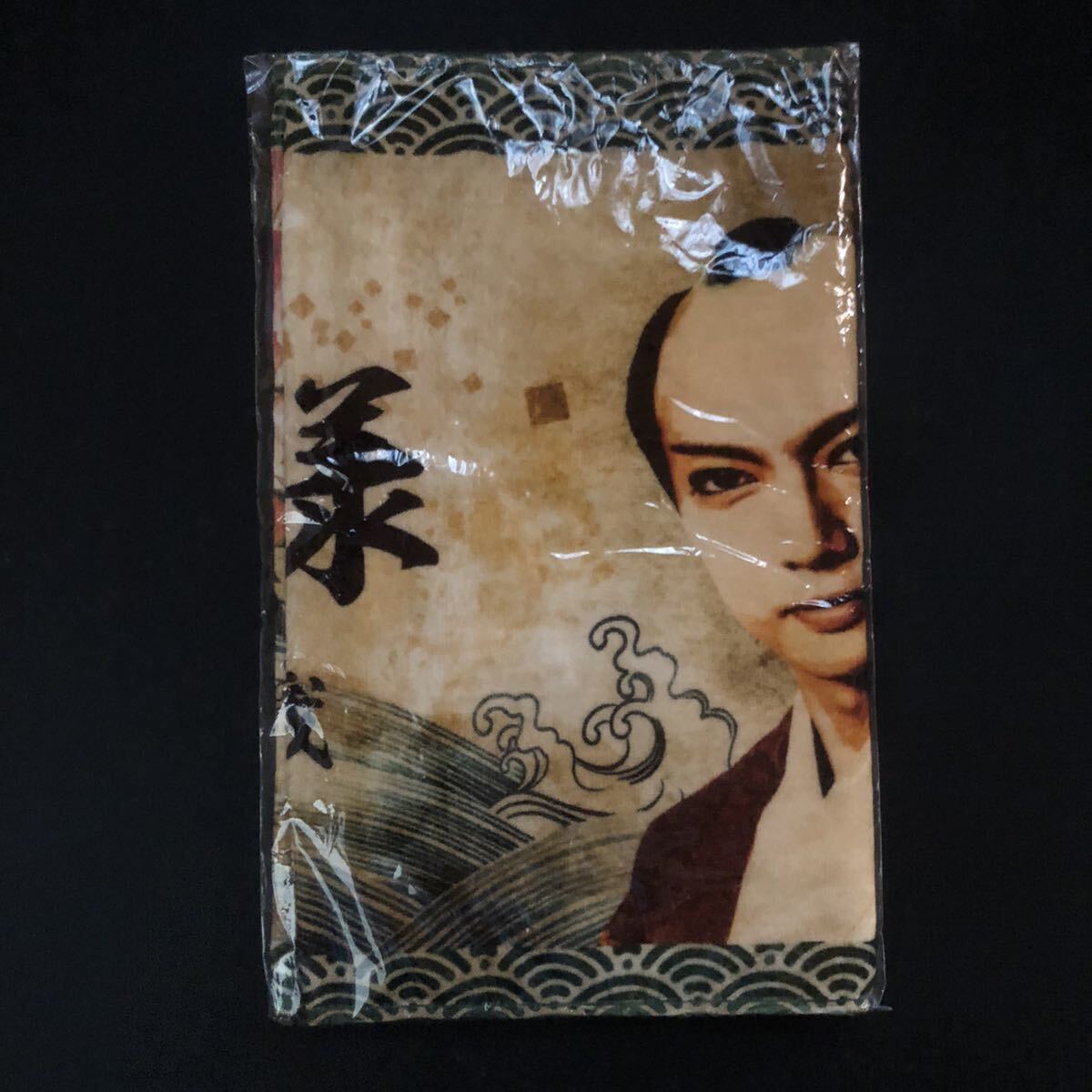 新品☆2019年 バースデータオル 喜矢武豊【34th ゴールデンボンバー バースデーグッズ フェイスタオル キャンバ 実写】拍卖