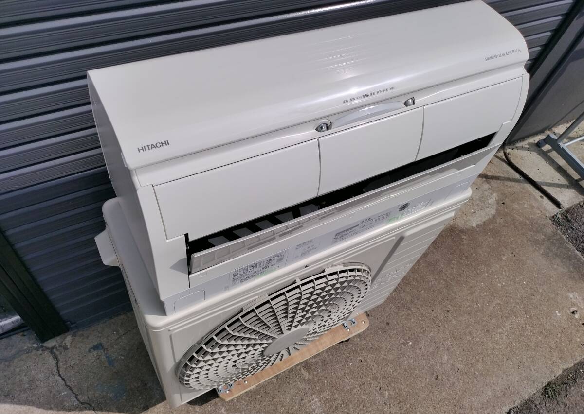 291 美品・禁煙【愛知近郊・自社配送無料】価格303,250円 2021年製 日立 ~23畳 フィルター自動お掃除機能エアコン 5.6kW 200V RAS-X56L2拍卖