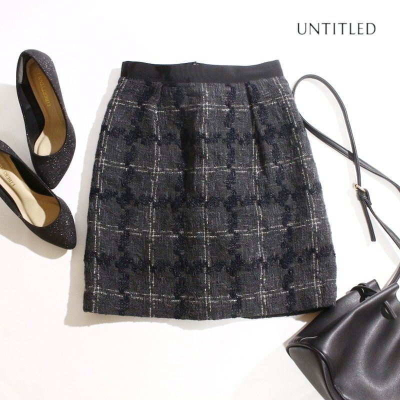 美品 アンタイトル UNTITLED 株) ワールド 秋 冬 春 立体 ツイード チェック柄 台形 膝丈 スカート 1 グレー ブラック シルバーラメ 7号拍卖