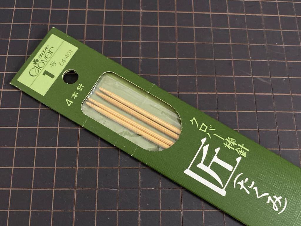 ○gai **№079 ○ クロバー 『匠』 編み針 棒針 4本針 1号 長 (約30cm)拍卖