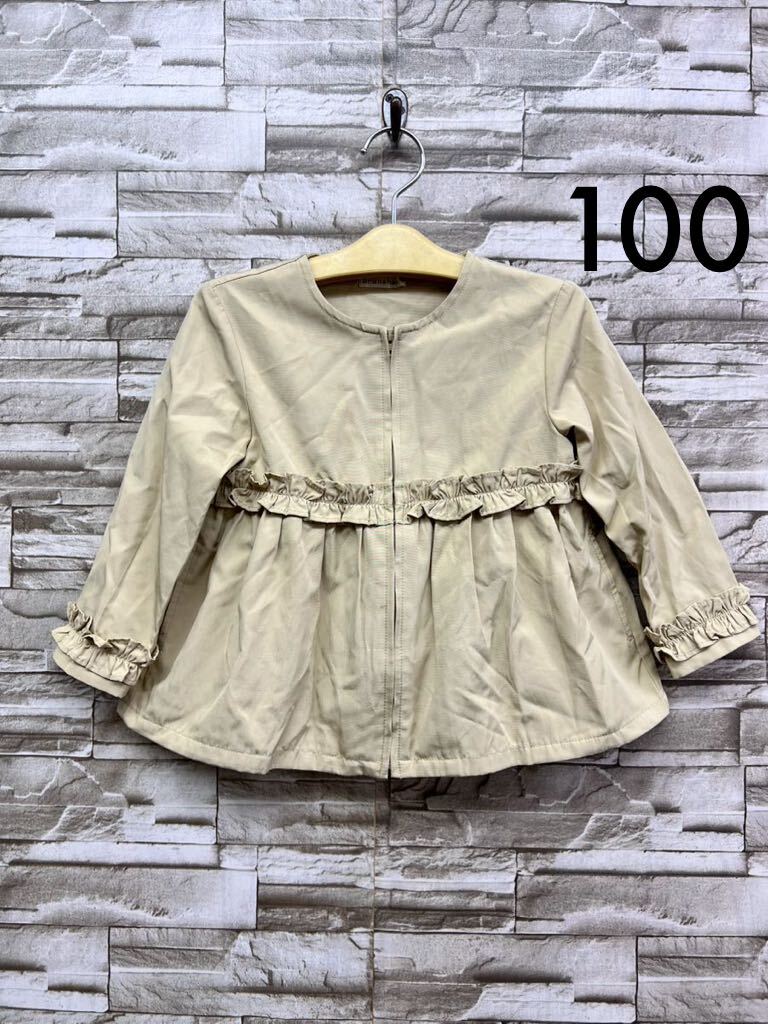 100 ブランシェス branshes ベージュ アウター フリル 秋服 ベビー服 キッズ 子供服 ジャケット ガールズ拍卖