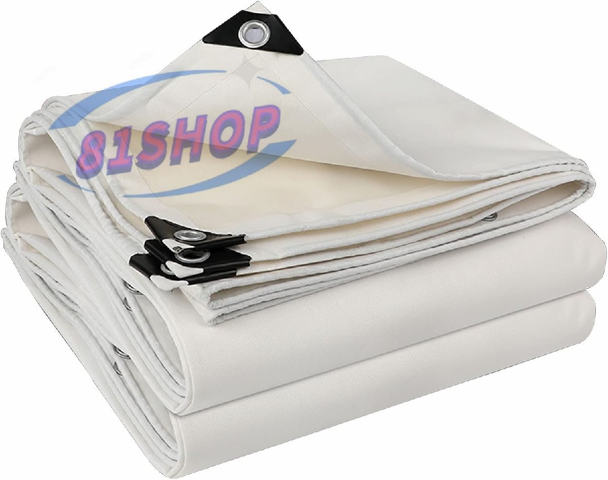 「81SHOP」防水 日焼け止め オーニング・シェード 耐寒性 0.86mm アウトドア ガーデン パーゴラカバー (Size : 10x15m)拍卖