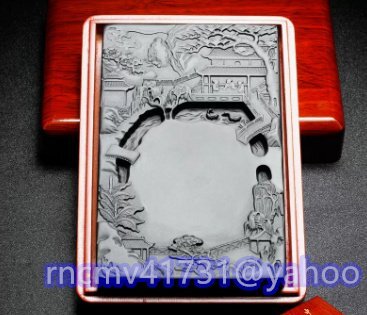 「81SHOP」硯中国無形文化遺産端硯『王羲之は好きだガチョウ羽』18*11.6*2.5cm 天然老坑原石彫刻歙硯黒竜尾コレクション書道絵画文房四宝原拍卖