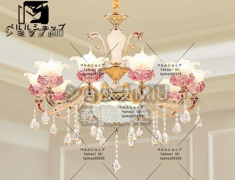 「81SHOP」 ★人気推薦★水晶吊り下げ照明LED 天井照明 水晶 ラグジュアリーハイエンド 居間 書斎 食堂 水晶シャンデリア照明10 灯拍卖