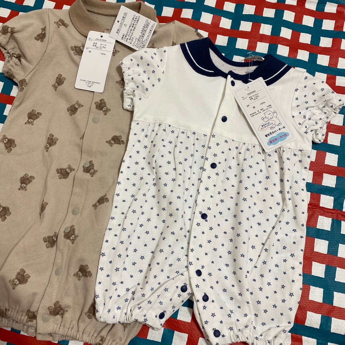 50-70 50-60 ロンパース カバーオール ショートオール 男の子 くま拍卖
