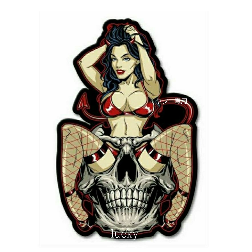 ヴィンテージ レトロ 転写 ステッカー 車 カッティングステッカー シール デカール デビル スカル ヘッド 髑髏 セクシー ガール 装飾 luk34拍卖