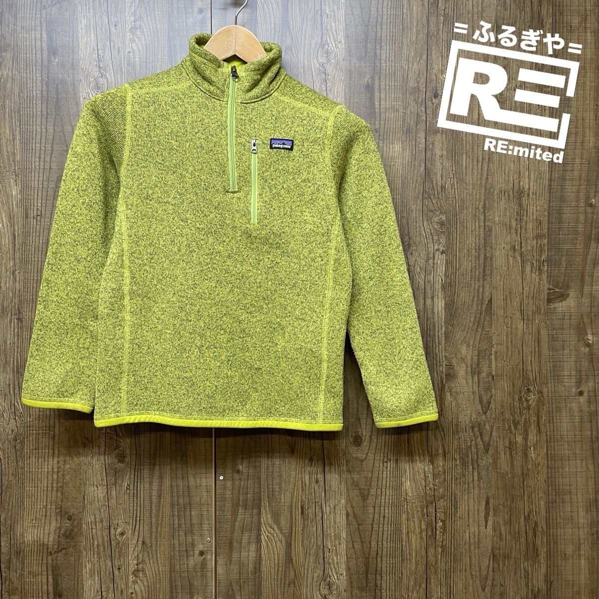 古着 ボーイズL patagonia パタゴニア ベターセーター フリース アウトドア 4527拍卖