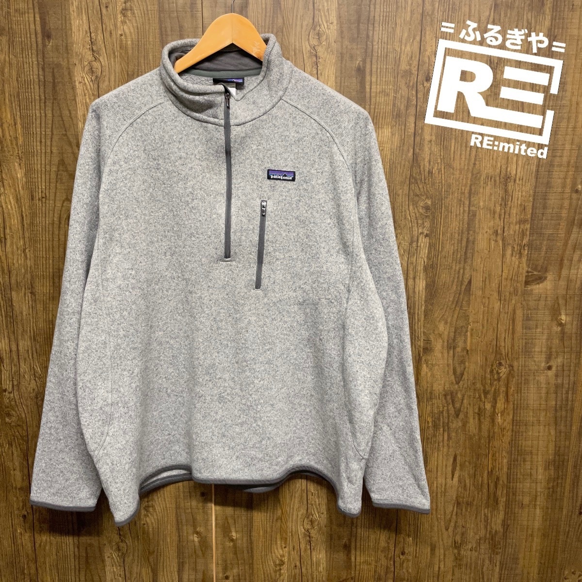 古着 XXL patagonia パタゴニア ベターセーター フリースジャケット 3669拍卖