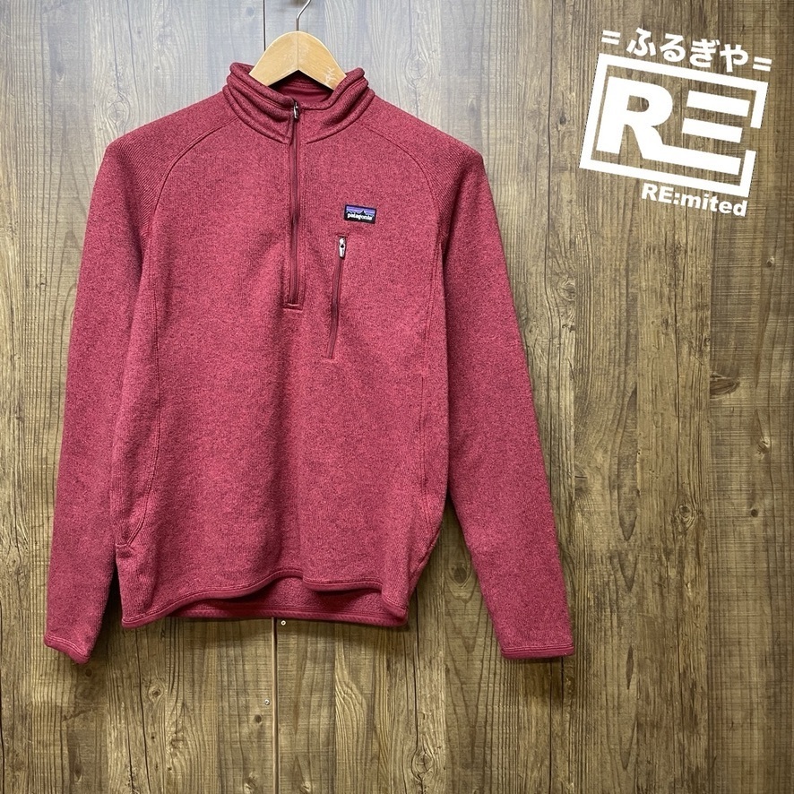 古着 S patagonia パタゴニア ベターセーター フリース ハーフジップ プルオーバー アウトドア 4551拍卖