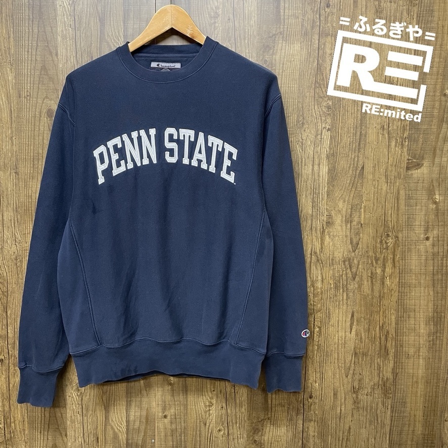 古着 M Champion チャンピオン スウェット トレーナー リバースウィーブ 4840拍卖