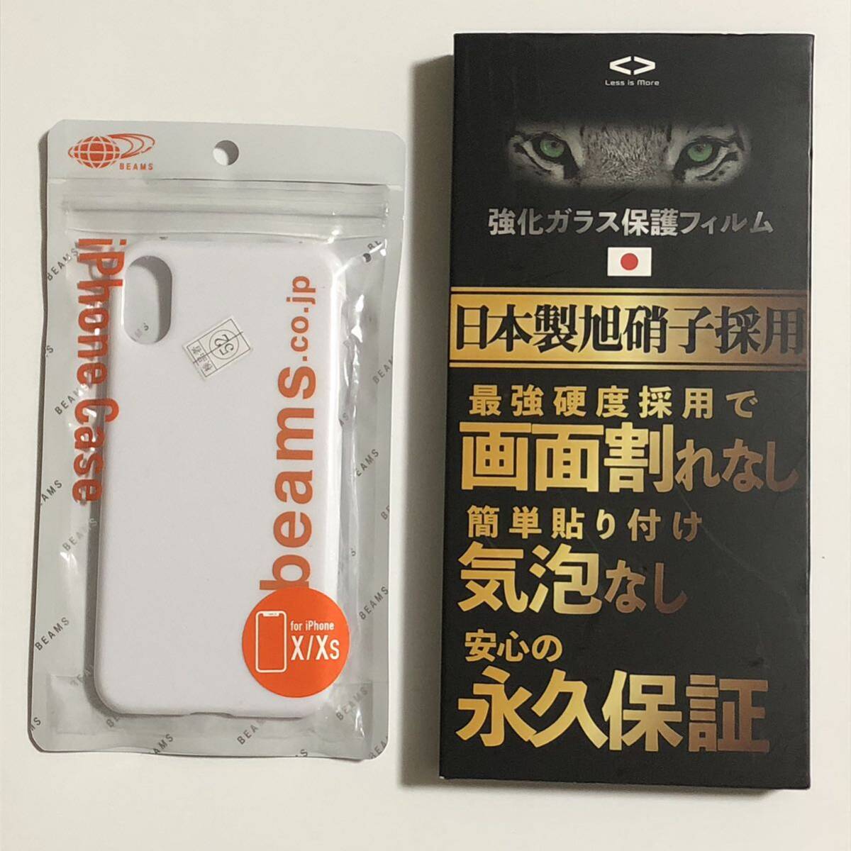 未使用 iPhone ケース & フィルム BEAMS ケース 永久保証 フィルム iPhoneX iPhoneXS ビームス X XS拍卖