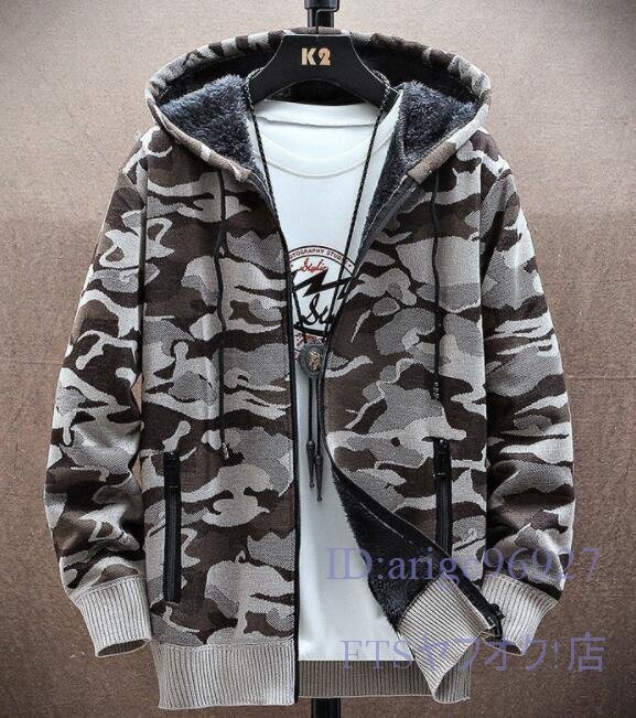 A1220☆新品裏ボア ショートコート メンズ迷彩柄 裏起毛 ジップアップパーカー厚手 カジュアルジャケット秋 服 アウター ベージュ XXL拍卖