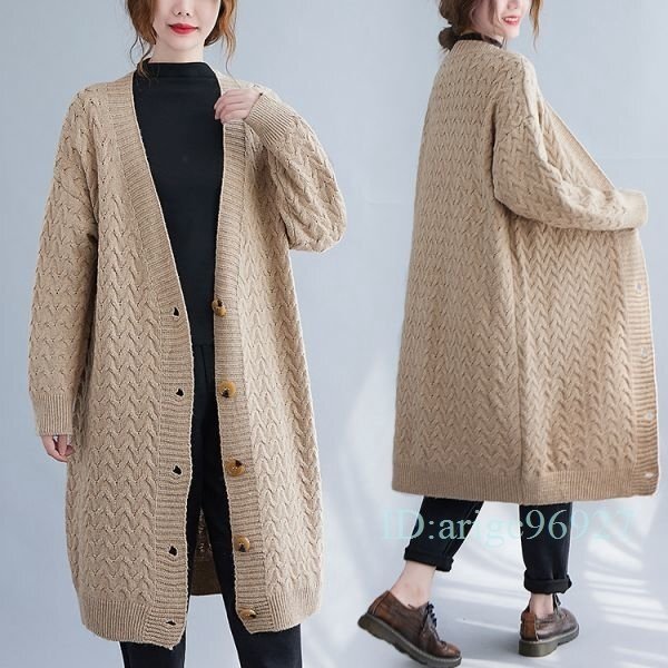 I790★フリーサイズ 秋冬 カジュアル ゆったり おしゃれ レディースロングカーディガンコート 暖かい 大きいサイズ ニットセーター拍卖