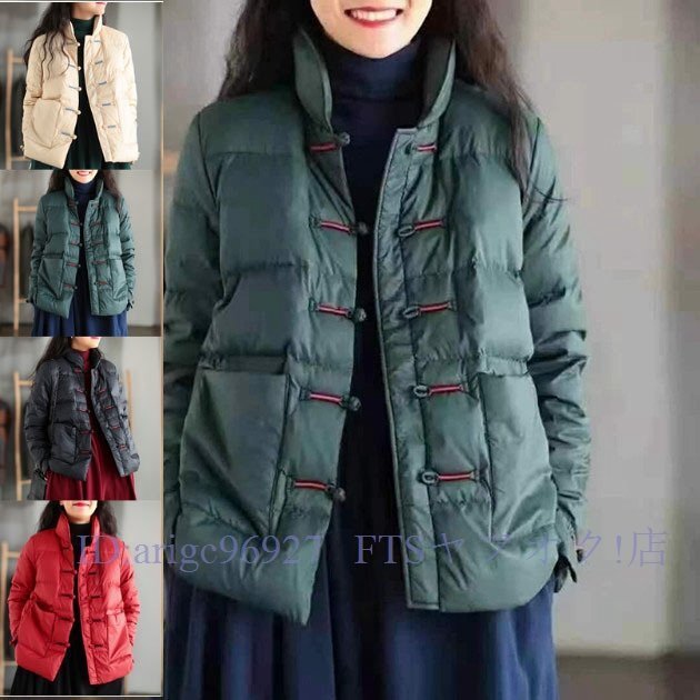 A6809★新品レディース ダウンジャケット ダウンコート 中綿ジャケット 中綿コート トップス ショート丈 防寒 おしゃれ M-2XL拍卖