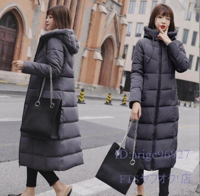 U988☆新品秋冬多色レディースダウンジャケットロング丈中綿ジャケット中綿コートアウター厚手暖かいフード付き大きいサイズ40代M~6XL拍卖