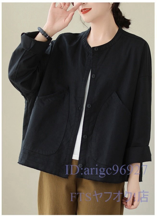 A3005☆新品レディース カジュアル ゆったり大きいサイズ トレンチコート コート 無地 長袖カーディガン F 黒拍卖