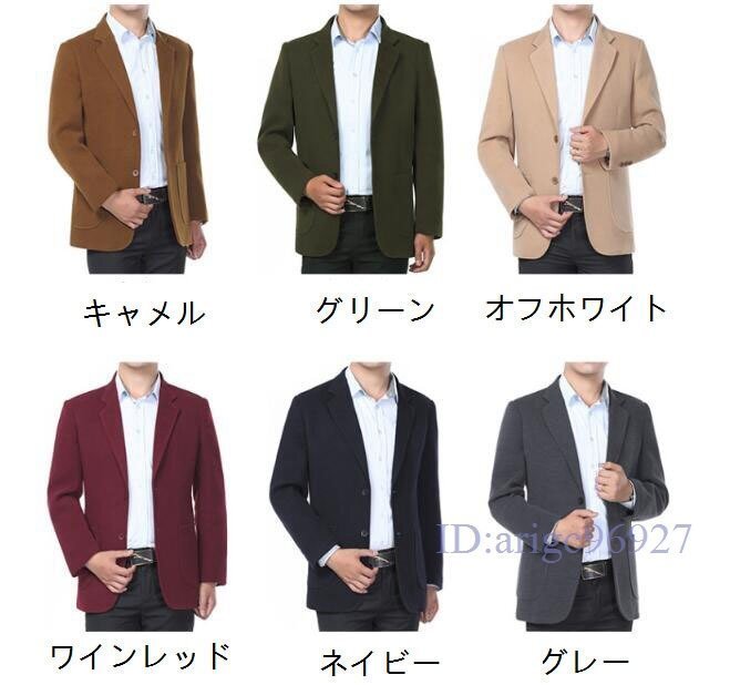 S375☆新品メンズダッフルジャケットビジネスブレザーブルゾンウール混テーラードジャケットチェスターコートアウター6色選択165~190拍卖