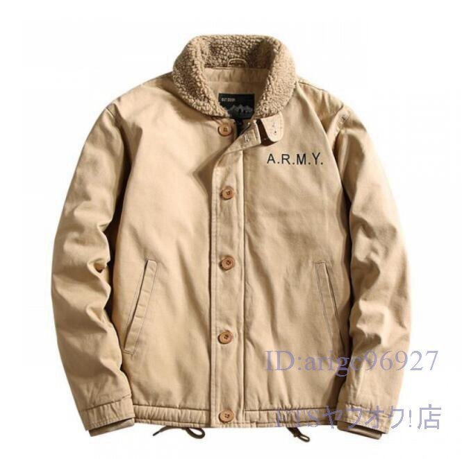 A0952☆新品アメリカN1 冬服ミリタリージャケット メンズ おしゃれ フライトジャケット 防風 防寒 コート 中綿入り ジャンパー Lカーキ拍卖