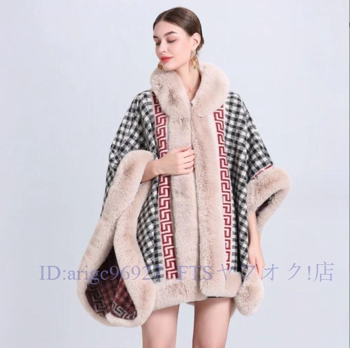 A6228☆新品冬 ポンチョコート レディース マントコート プリント柄 高級 フェイクファーカシミヤカーディガン コート ベージュ拍卖