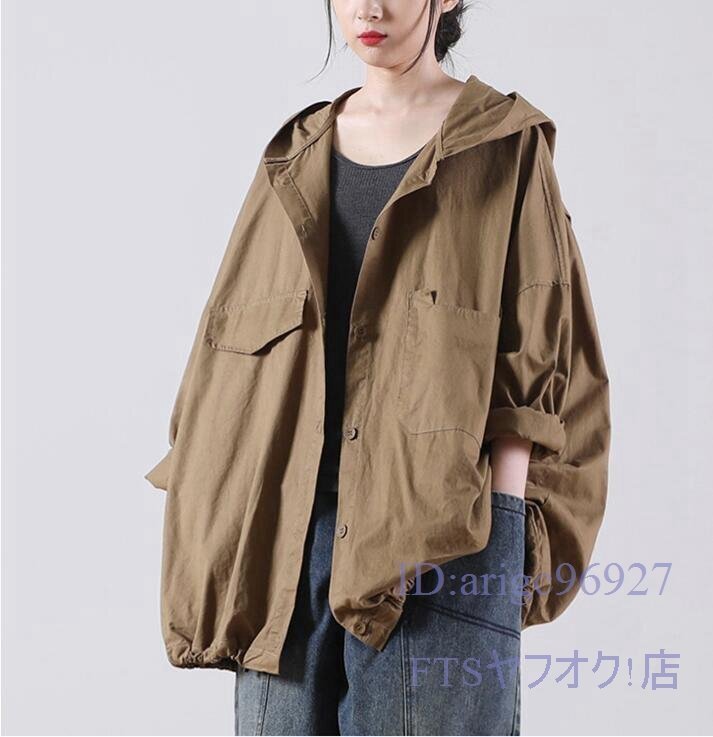 V492☆新品お色選択可秋 上質コート ショート シックお洒落 フード付き カジュアルアウター ゆったり大きいサイズカーキ サイズ選択可拍卖