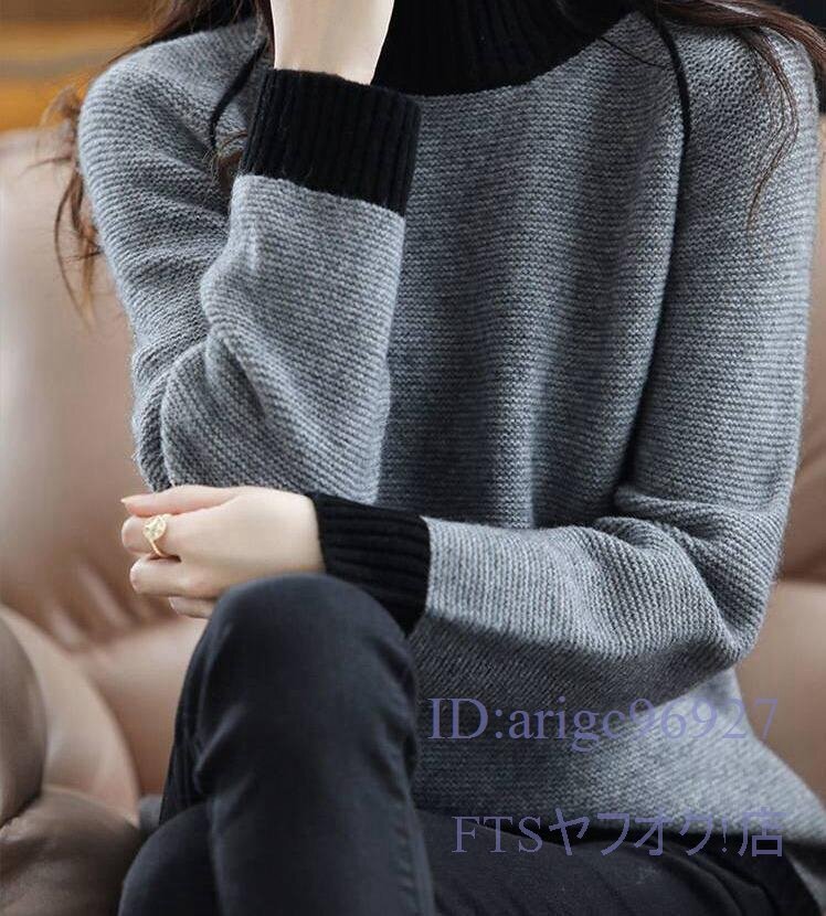 A0429☆新品オシャレ ミンクカシミヤ混 配色 ニットセーター 柔らかい 暖かい ストレッチ 長袖 レディース ニットトップス * 灰拍卖