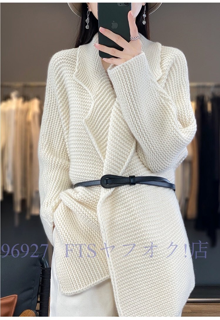 A6410☆新品秋冬 ニット カーディガン セーター 厚手 長袖 柔らか 暖かい カシミヤ混 羽織 防寒 ニットカーデ アウター 白拍卖