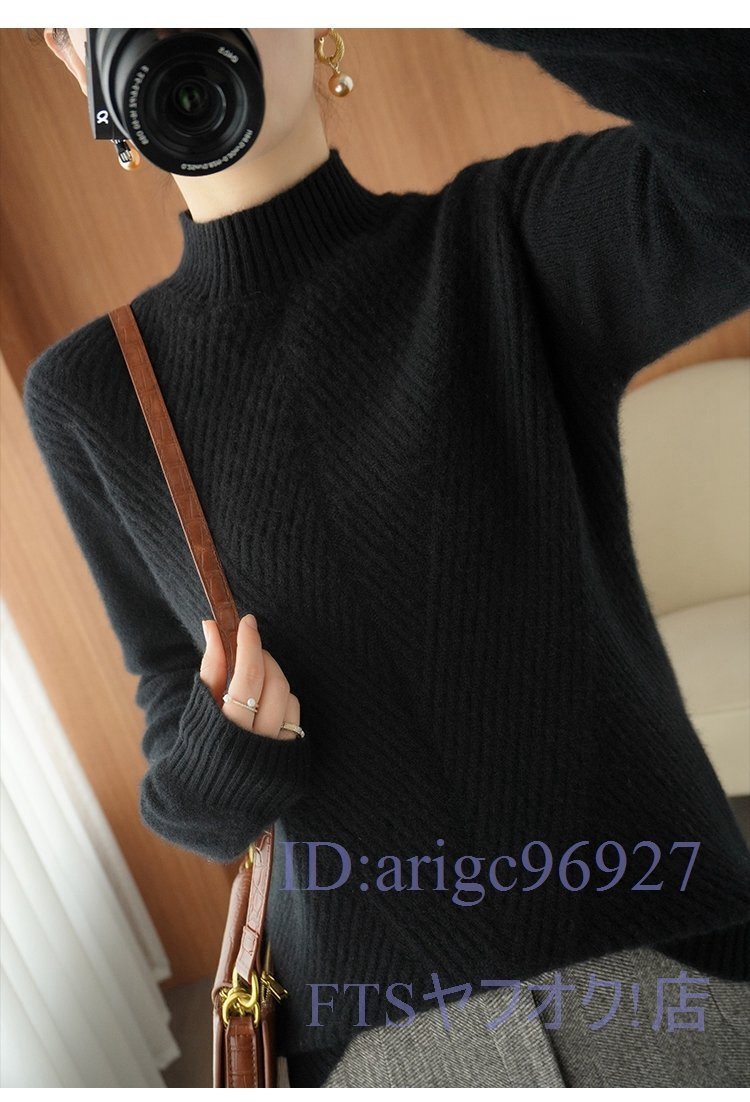 V484☆新品Fサイズ?秋冬上品 ゆったり おしゃれ ミンクカシミヤ混 厚地 暖かい 20304050代 レディーストップス ニットセーター拍卖