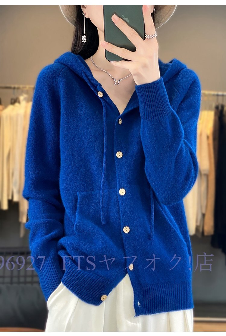 A6193☆新品秋冬 ニットセーター 無地 フード付 カシミヤ混 ショット丈 カーディガン おしゃれ 防寒 暖か ニットセーター拍卖