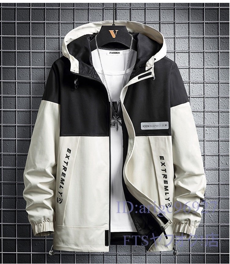 V004☆新品秋 マウンテンパーカ メンズ ブルゾン ウインドブレーカー 配色切替 ジャケット コート カーキ系、ライトブルー選択可 3XL拍卖