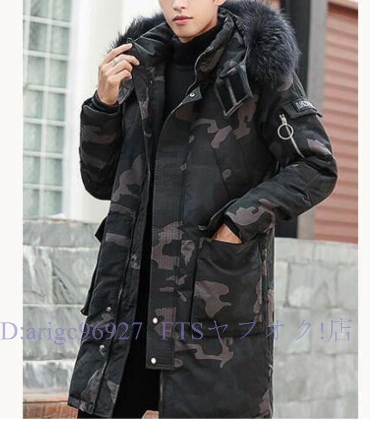 A6870★ ダウンコート ミリタリーモッズ コートダウンジャケット カジュアル アウター トレンチコート 保温 防風 防寒 迷彩柄 黒 M拍卖
