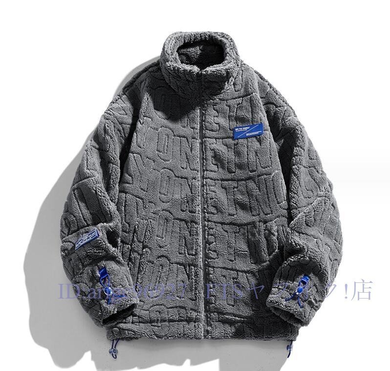 A7394 ダウンジャケット ダウンコート 高品質 ダックダウン90% アウター 防風 防寒 保温 ジャンパー ブルゾン グレー M~4XL拍卖