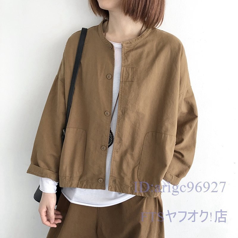A3024☆新品レディース カジュアル ゆったり大きいサイズ ジャケット コート 無地 長袖カーディガン F コーヒー拍卖