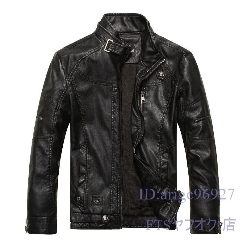 U453☆新品ライダースジャケット メンズ 裏薄めボア トレンド ステキレザー ブルゾン コート カジュアル バイクウエア 黒 2XL拍卖