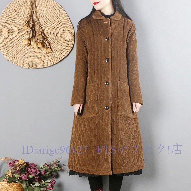 A6269☆新品秋冬 カジュアル ゆったり大きいサイズ コーデュロイ 裏起毛 暖かい 復古 綿コート ロング丈コート M~2XL コーヒー拍卖