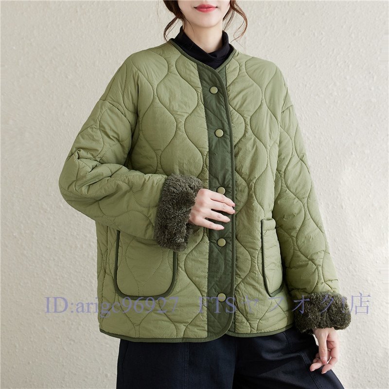 A6323☆新品秋冬 カジュアル ゆったり大きいサイズ 裏ボア 暖かい裏起毛 中綿 配色 綿コート ミニ丈コート M~2XL 緑拍卖