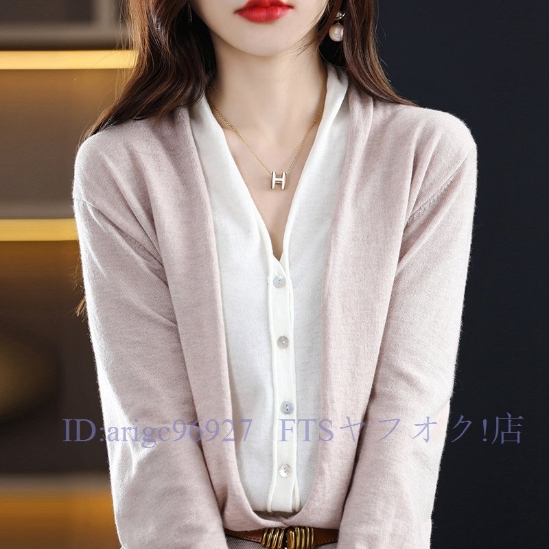 A6053☆新品秋冬 カジュアル Vネック 暖かい 重ね着風 ウールカシミヤ混 レディース 配色 ニットコートトップス F ベージュ拍卖