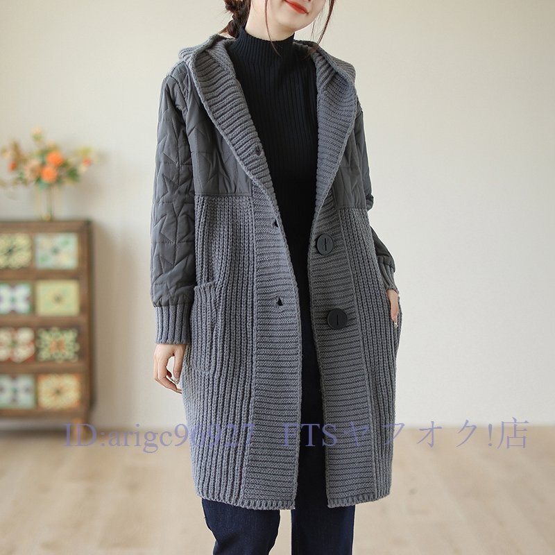 A6474☆新品秋冬 上質 暖かい カシミヤ混 ニット 切替 無地 フードつき カーディガン ニットセーター コート F 灰拍卖