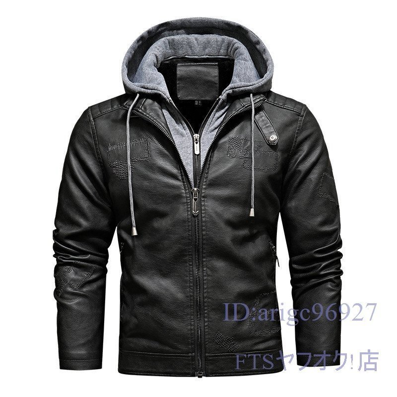 T788☆新品ライダースジャケット ☆メンズ 裏薄めボア トレンド フード付き ブルゾン コート バイクウエア【KH-50M】グレー S拍卖