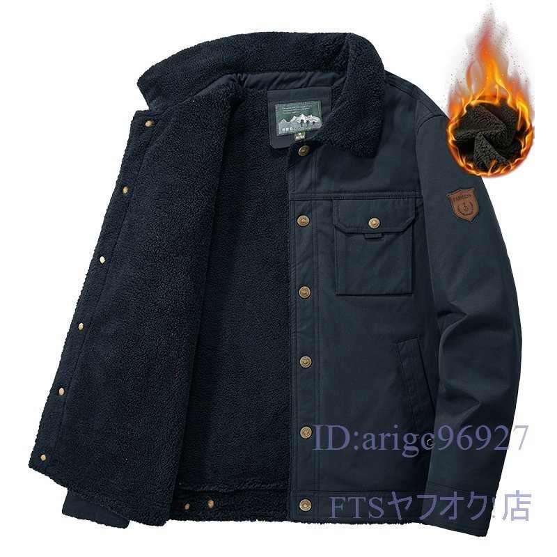 U159☆新品 裏ボアジャケット 中綿ジャケット 厚め アウター コート 秋冬服 ミリタリージャンパー ブルゾン M拍卖