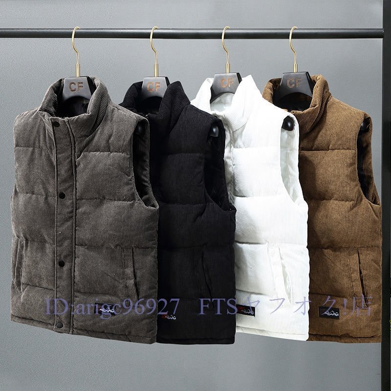 A5825☆新品ベスト ダウンベスト メンズ 中綿ダウンベスト ジャケット おしゃれ 厚手 暖かい 防寒 大きいサイズ 秋冬4色 M-5XL拍卖